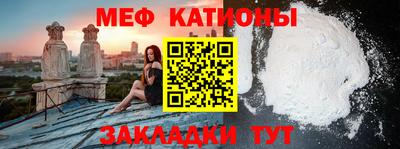 гашиш Баксан