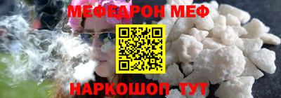 бутик Аша
