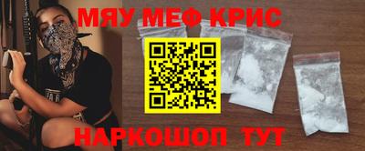 бутик Аша