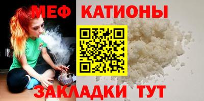 бутик Аша