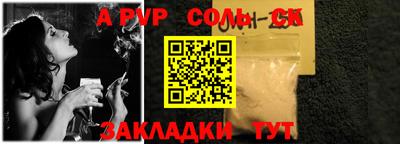 гашиш Баксан