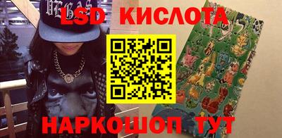 гашиш Баксан