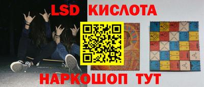 бутик Аша