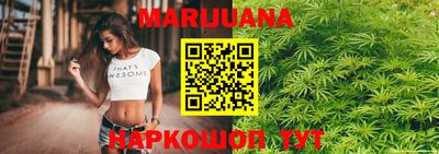 гашиш Баксан