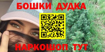 гашиш Баксан