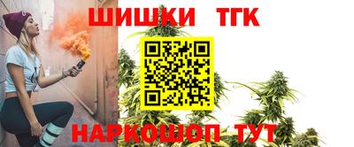 гашиш Баксан