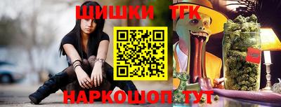 гашиш Баксан