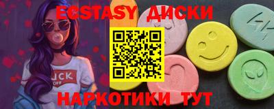 бутик Аша
