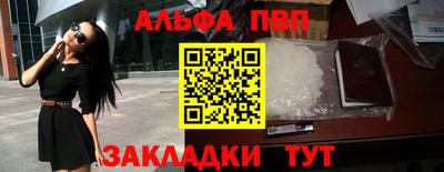 бутик Аша