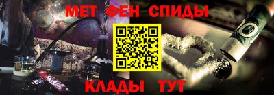 гашик Ачхой-Мартан