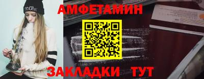 гашик Ачхой-Мартан