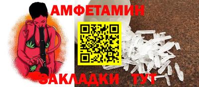 гашик Ачхой-Мартан