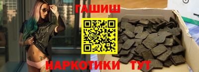 гашиш Баксан