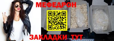 бутик Аша